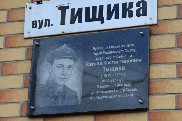 77dce4ec26dbba795ed3f6b067680da7