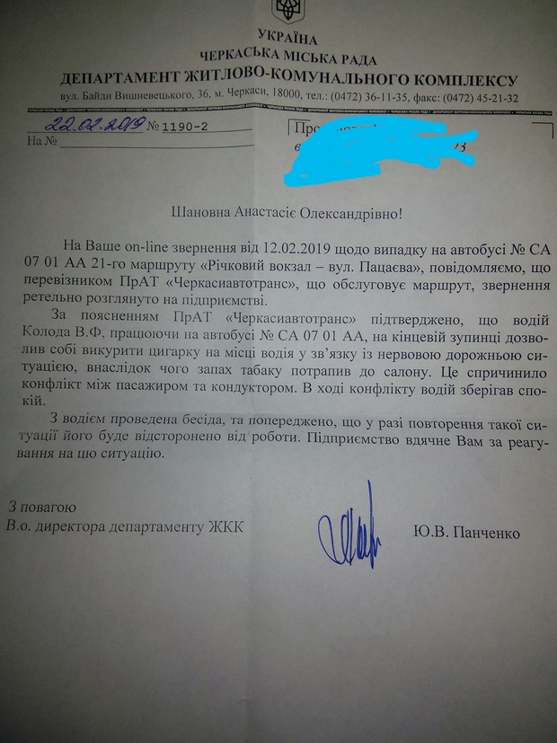 5393026014973048737369364162360777736454144o