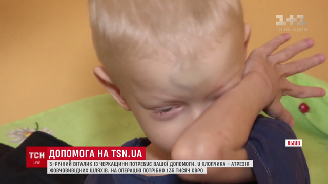 Безымянный2