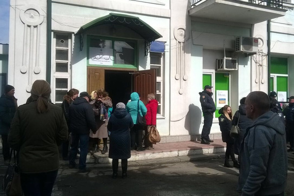 5548320820773924223809105781748088972509184o