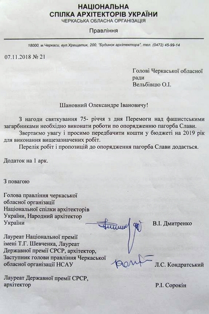 1551879633_53480644_307477633291779_2831820350847713280_n