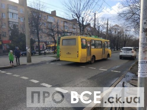 photo_2019-03-28_16-17-14-500x375