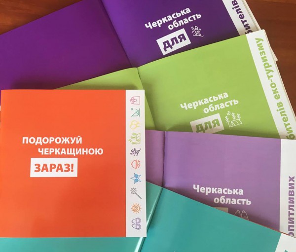 55869328_1042180855992486_8631832440354111488_n-e1553593402253