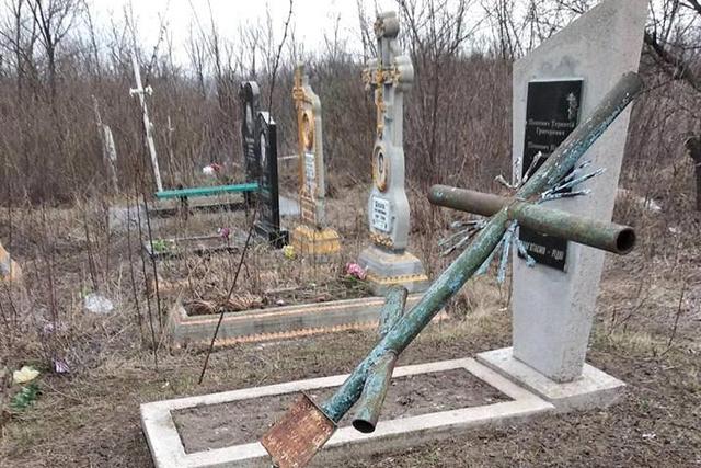 260320191825393804982