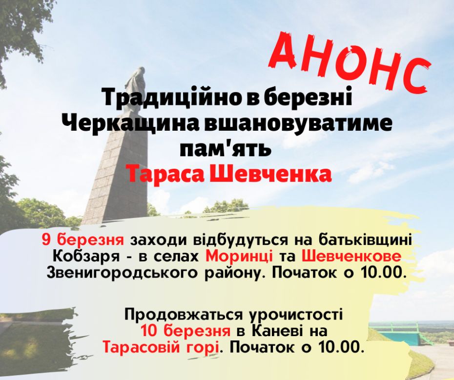 Добавьте заголовок (1)