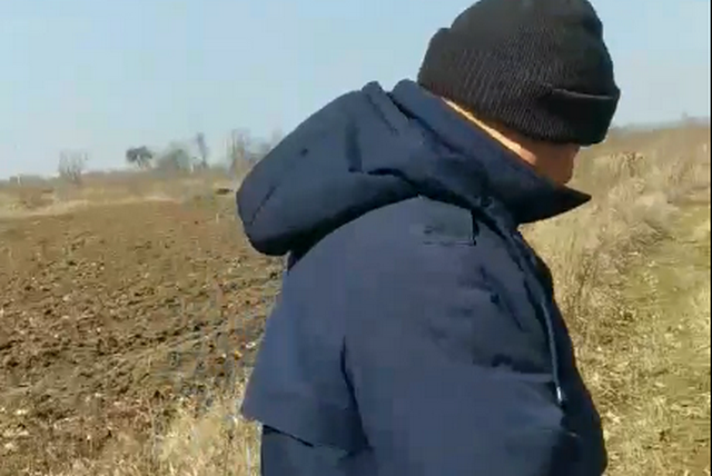 Без імені