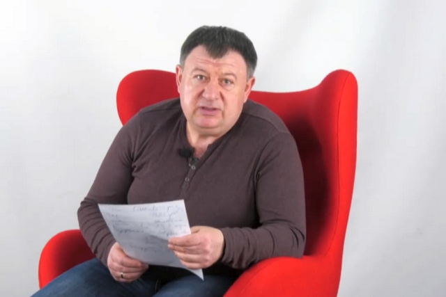 Радуцький