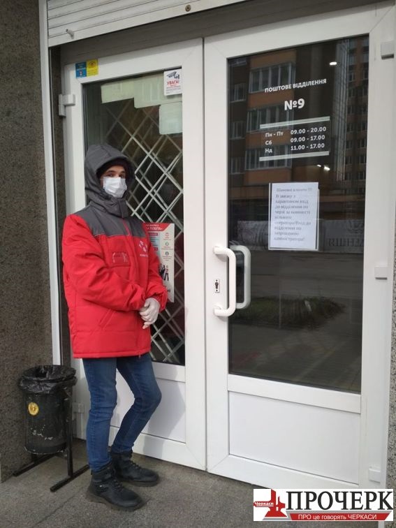 Компанія Нова Пошта однією з перших показала приклад і 15.03.20 заявила, що виділить 25 млн грн на закупівлю необхідного обладнання та матеріалів для лікарень.