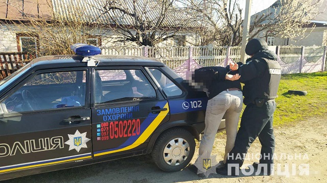 Smila_y_rozshyky_31.03.2020