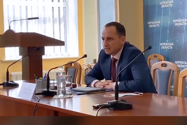 Боднар ліс