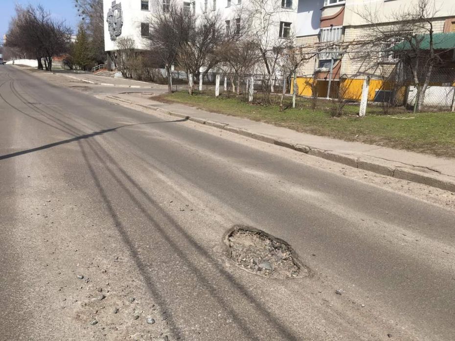 Фото Прочерку