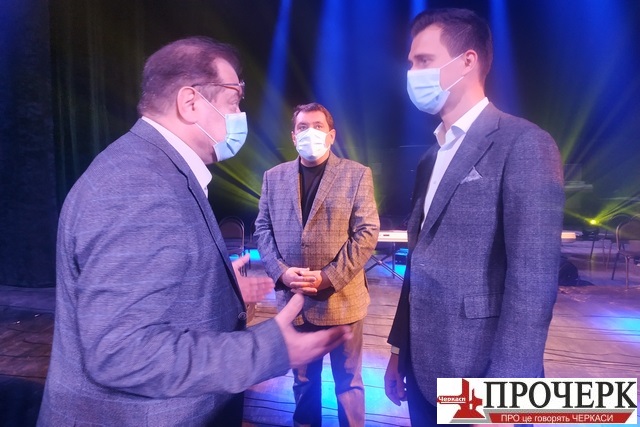 Ластівка та Скічко