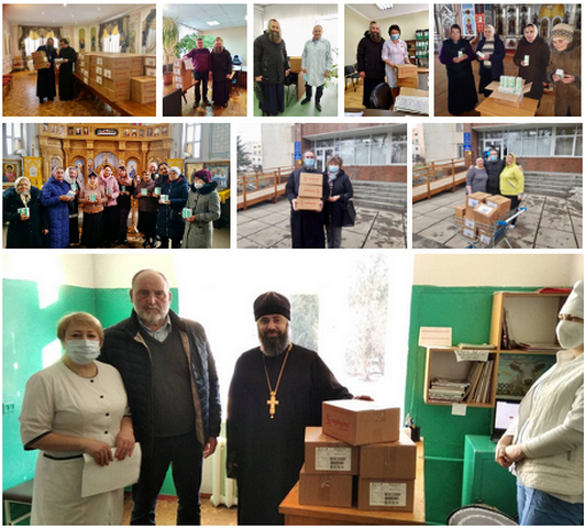 Безымянный