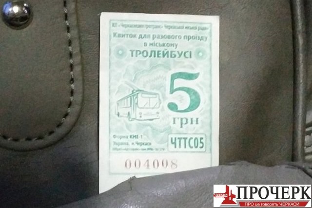 изображение_viber_2021-04-01_06-06-26