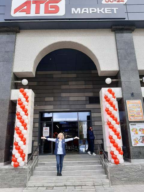 IMG-0b9a2b4ec02a23fbd38a89178ccf2291-V