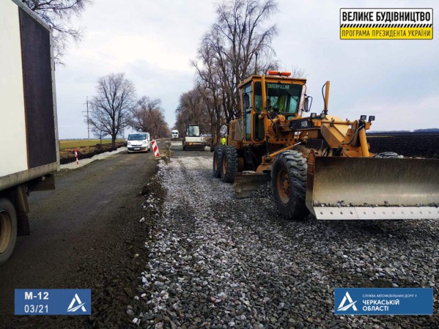 160565320_819195175349886_1427887316454820249_o