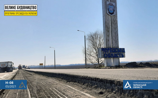 изображение_2021-03-31_082102