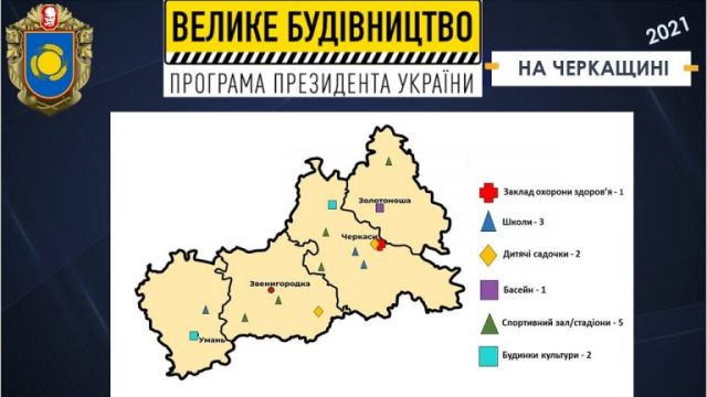 159424714_10224652907966812_7471324164612224260_o-768x432