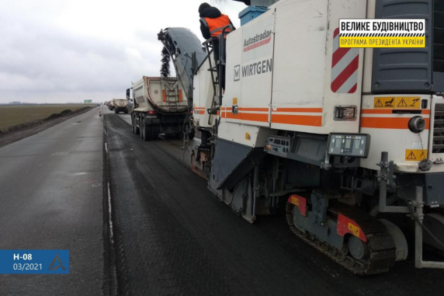 изображение_2021-03-23_163340-768x512