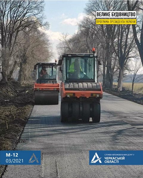 163809381_821974241738646_544949473519940058_o-768x954