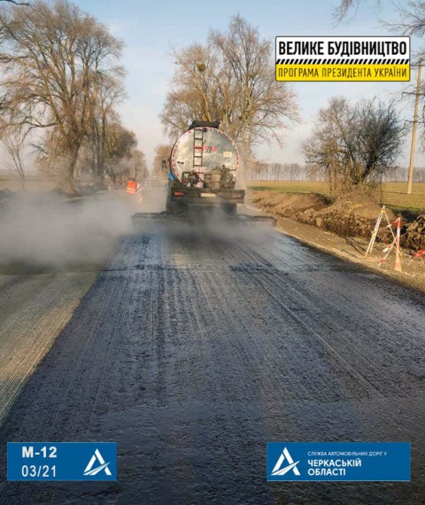 161609130_819195152016555_4522689887626816136_o