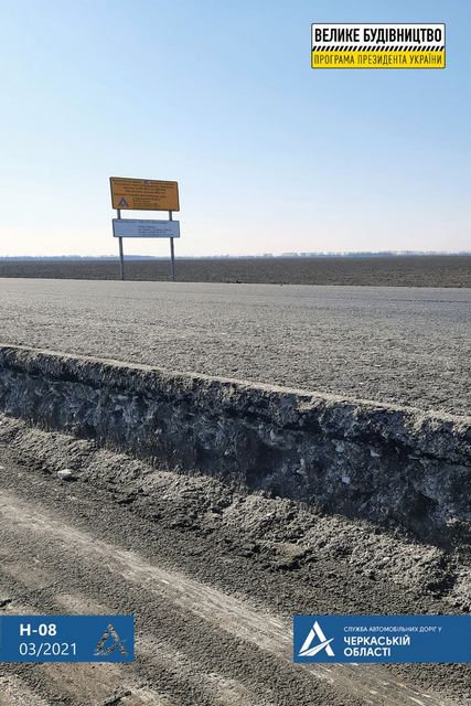 167507558_826241081311962_1012844542753717546_n