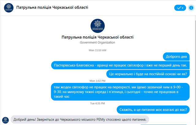 164043372_4016714451685355_3894891899044929852_n