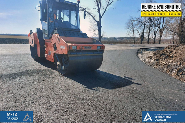 изображение_2021-03-30_092300