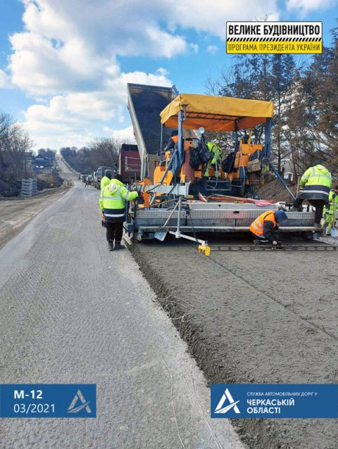 163361319_821974261738644_6940716155175969325_o