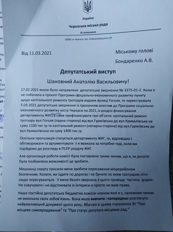 159315683_284280003049000_1751616033784890616_n