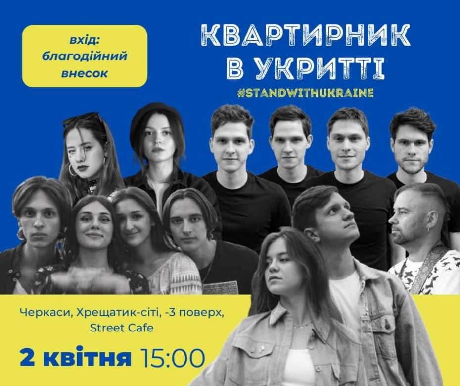 FB_IMG_1648445687764