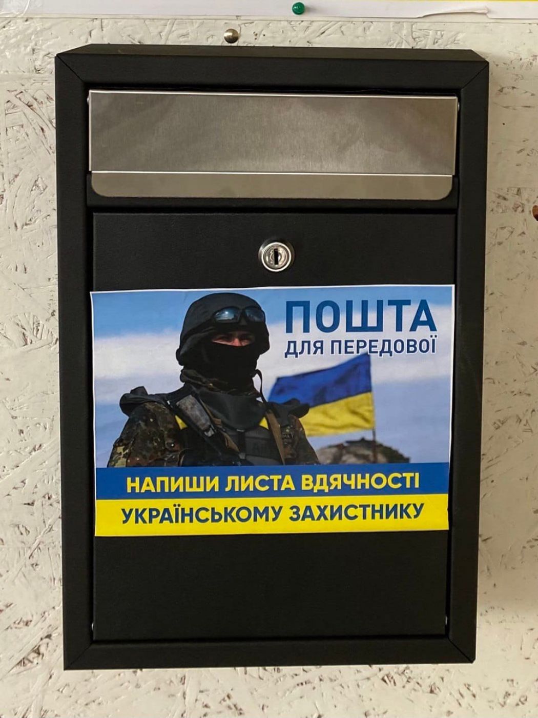 278232977_121757043797153_9190386794803665401_n