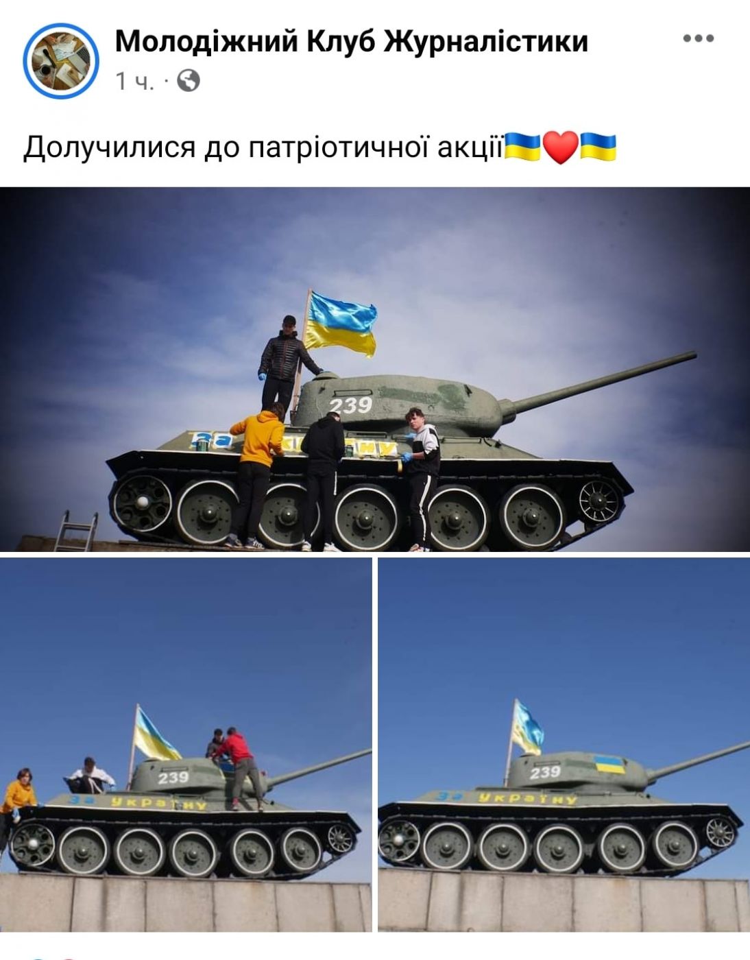 278588077_4910626405653679_3870246327539064411_n