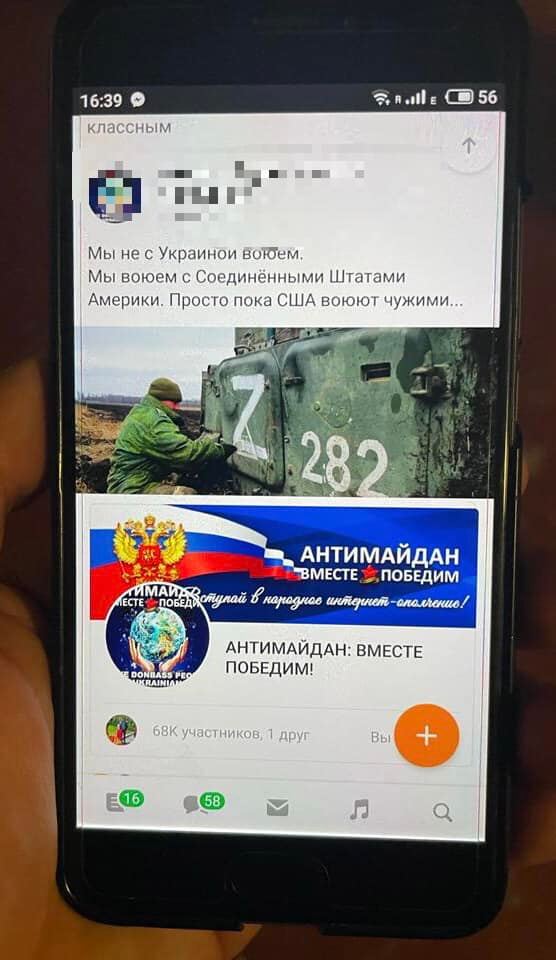 276245452_1629263877452797_5269359554379103535_n