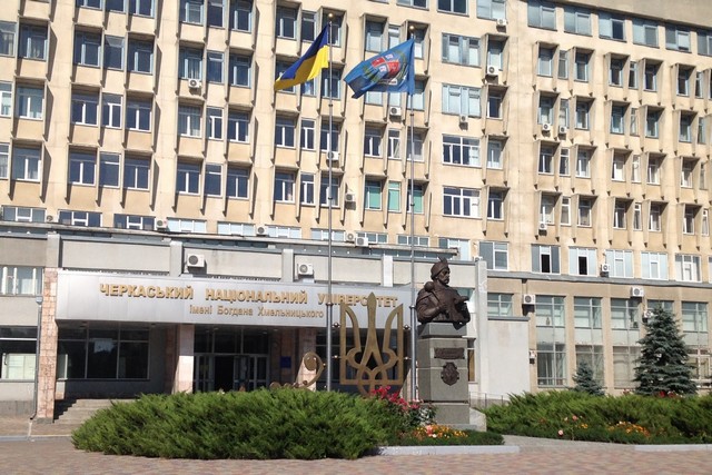 National_Bohdan_Khmelnytsky_University_of_Cherkasy_07