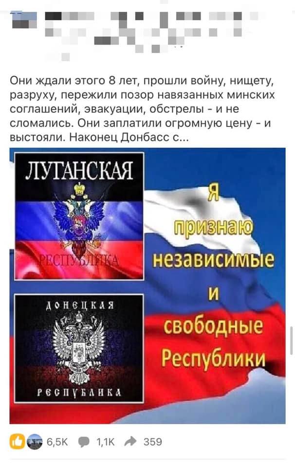 277805962_1634674303578421_3749625671786939675_n