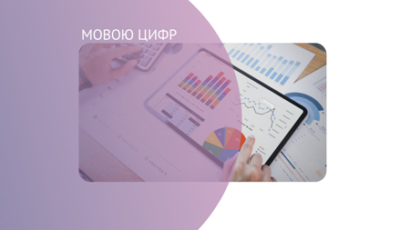 У-березні-найбільше-вакансій-пропонувалося-робітникам-з-обслуговування-й-експлуатації-устаткування-та-машин