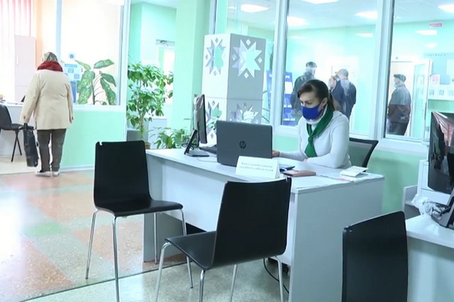 цнап