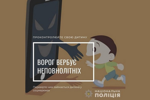 278111623_1329953050823558_2716779328324758228_n