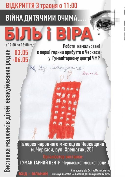 279669137_308027048151084_6730156979216041107_n