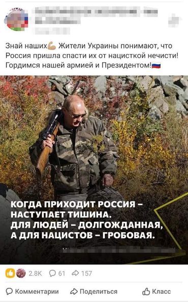 279102046_1652008541844997_798246693531560529_n