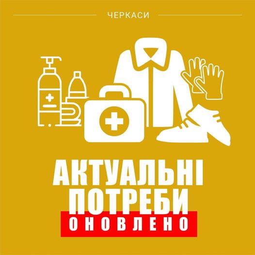 275888801_334946058663231_4725823860500925989_n