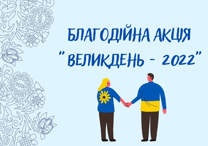 278150612_506036934393388_6013937669925246936_n