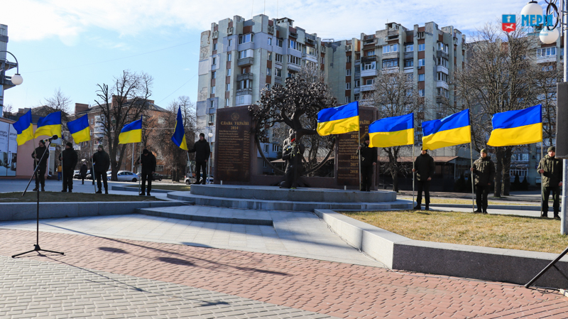 У Черкасах вшанували подвиг українських добровольців