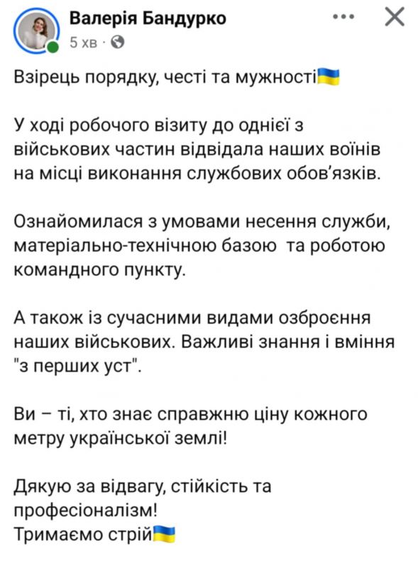 Без назви45