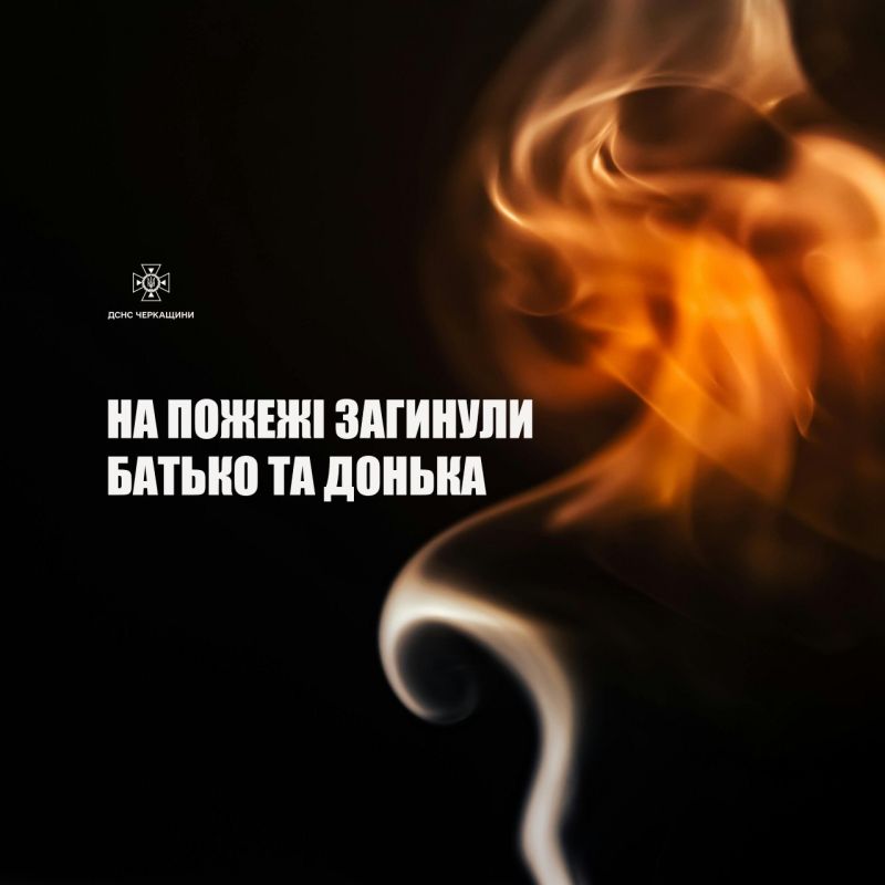 photo_2026-03-24_09-50-20