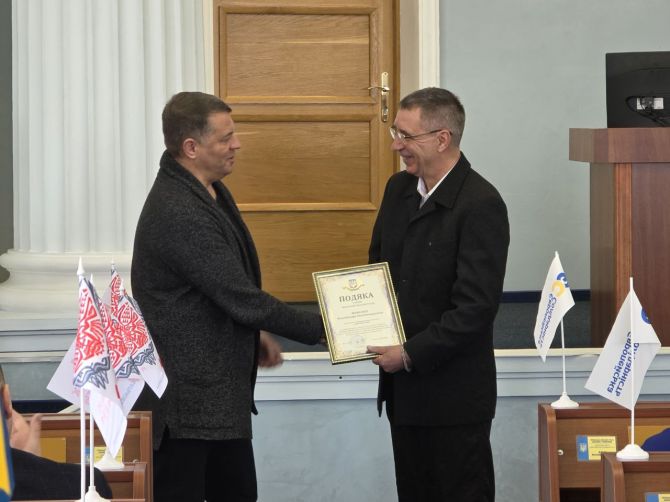 photo_2026-03-13_10-49-32