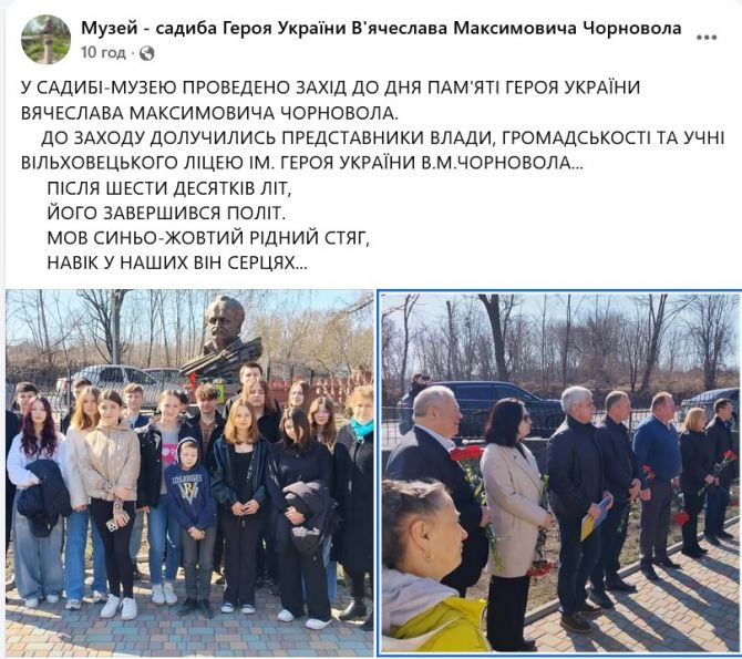 Без назви865