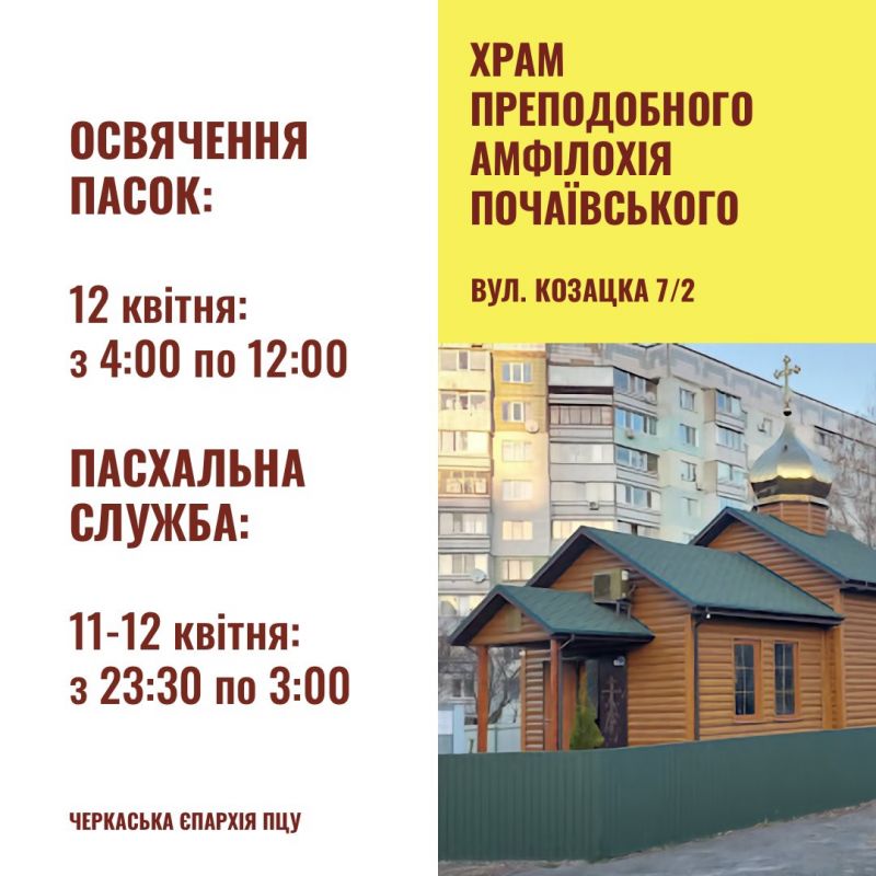 658510881_122219695442558353_6283364242242590443_n