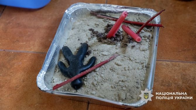 69a68c3c75655752492006